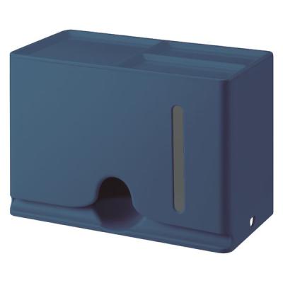 【アウトレット】エレコム マスクアクセサリ マスク用抗菌収納ボックス ネイビー IPMーMKBOXNV 1個　マグネットシート付