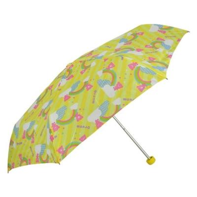 【アウトレット】アテイン 子供用折りたたみ傘 50cm ドリームベアー イエロー 5196YE 1本