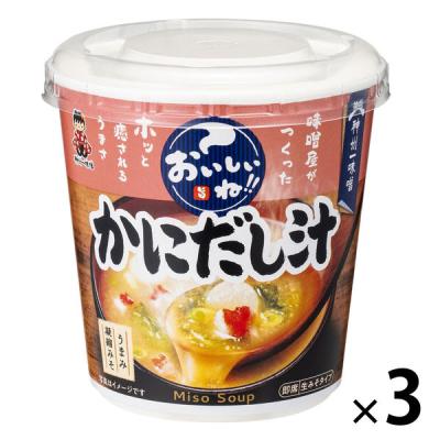 お手軽カップ味噌汁.カップスープ.カップごはん.カップパスタ　72カップ LOHACO - 神州一味噌 おいしいね！！かにだし汁 カップタイプ 1セット