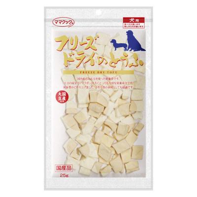 【ワゴンセール】ママクック フリーズドライのとうふ ドッグフード 国産 25g 犬 おやつ（わけあり品）