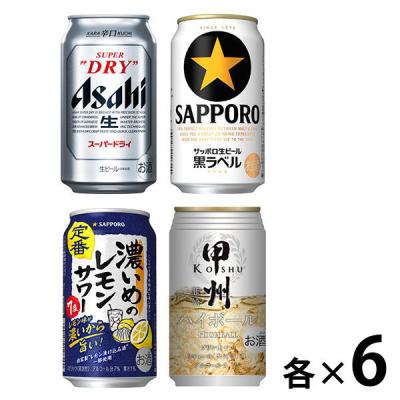 LOHACO - (宴会 飲み比べ) -直送（ビール・発泡酒・新ジャンル