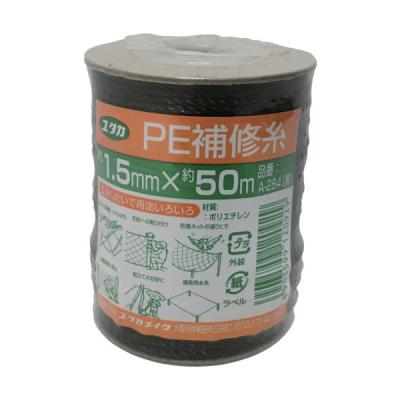 【アウトレット】ユタカメイク ユタカメイク　補修糸　ＰＥ補修糸　１．５ｍｍ×５０ｍ　ブラック A-284 1巻 342-0841