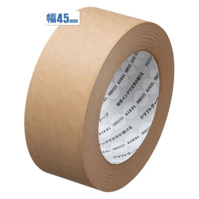 【ガムテープ】 現場のチカラ 油性インクで文字が書けるクラフトテープ 茶 幅45mm×長さ50m アスクル 1箱（50巻入）  オリジナル