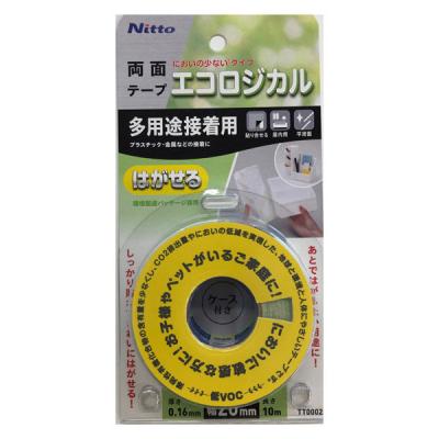【アウトレット】ニトムズ エコロジカル はがせる両面テープ 多用途接着用 幅20mm×長さ10m TT0002 1巻