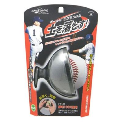 LOHACO - 野球ボール（スポーツ・アウトドア）の商品一覧｜通販