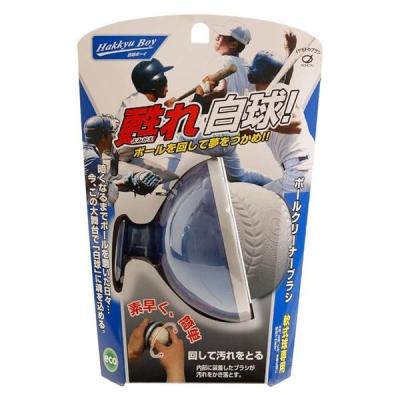 池本刷子工業 ボールクリーナーブラシ 軟式球専用 HakkyuBoy 白球ボーイ BCB216 1個