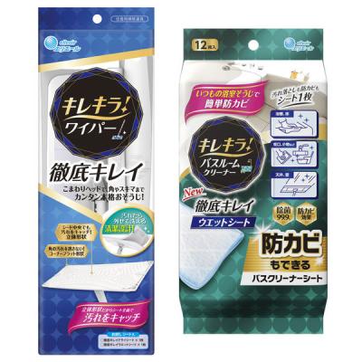 エリエール キレキラ！ フロアワイパー 徹底キレイ 本体 1本＋キレキラ！バスルームクリーナー 徹底キレイ ウエットシート 1個セット 大王製紙