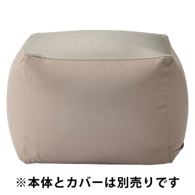 LOHACO - 体にフィットするソファ（無印良品） 通販