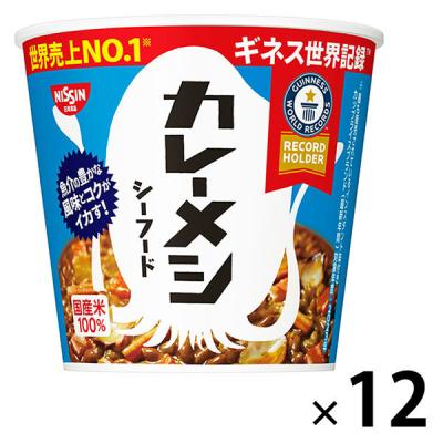 LOHACO - デリー カシミールカレー 極辛口 350g・2人分 1個 レトルト