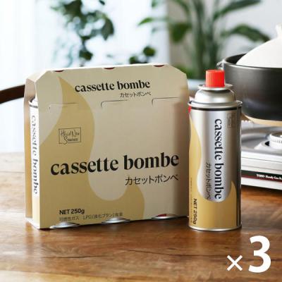 カセットボンベ 1セット（9本：3本入×3パック） アスクル（イチオシ） オリジナル