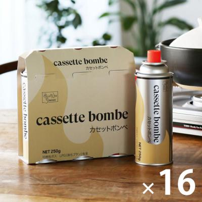 カセットボンベ 1箱（48本：3本入×16パック） アスクル（イチオシ） オリジナル