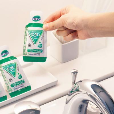 マウスウォッシュ 洗口液 個包装 携帯用 モンダミン ペパーミント パウチパック 12mL 1セット（50袋入）口臭対策 使い切り 食後 アース製薬