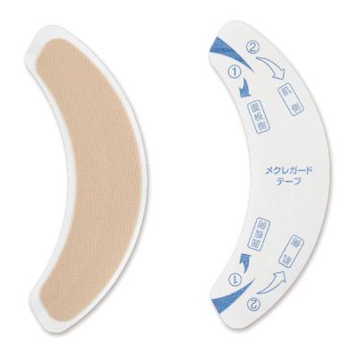 アルケア メクレガードテープ 21011 1箱（15枚入）【ストーマ装具固定テープ/ハイドロコロイド】