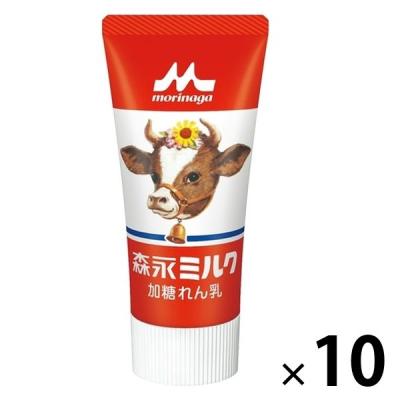 【アウトレット】森永ミルク 加糖れん乳 120g チューブ入 10個 練乳 コンデンスミルク 森永乳業