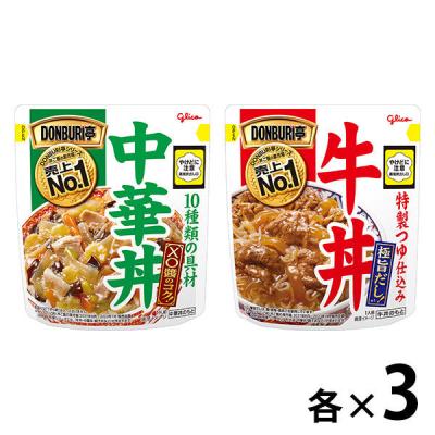 LOHACO - グリコ DONBURI亭3食パック牛丼 120g 1セット（6食）