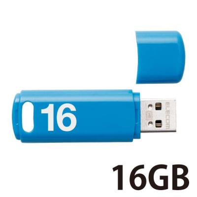 USBメモリ 16GB USB3.0 キャップ ブルー セキュリティ機能 MF-ABPU316GBU エレコム 1個  オリジナル