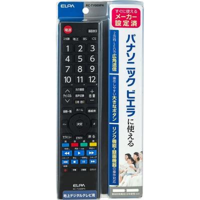 全国送料込❣️パナソニック 24V型 ARC対応 液晶 テレビ 裏番組録画対応 LOHACO - パナソニック -直送 -取寄品（テレビ,除外キーワード：-直送