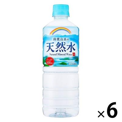 【アウトレット】チェリオ 鈴鹿山系の天然水 600ml 1セット（6本）