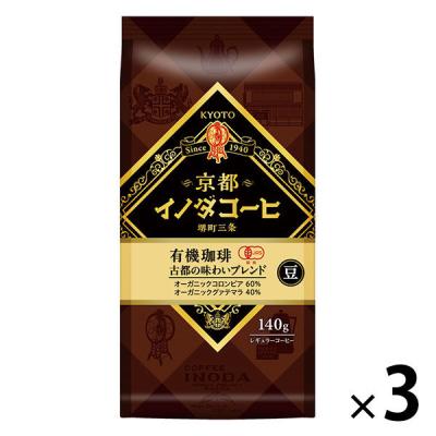 LOHACO - ネスカフェ ドルチェ グスト 専用カプセル モーニング