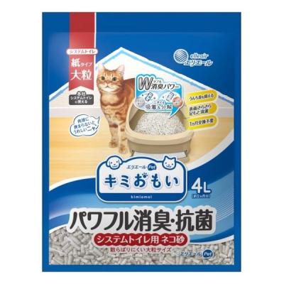 エリエール キミおもい パワフル消臭・抗菌 システムトイレ用 ネコ砂 紙タイプ 大粒 4L 1袋 大王製紙