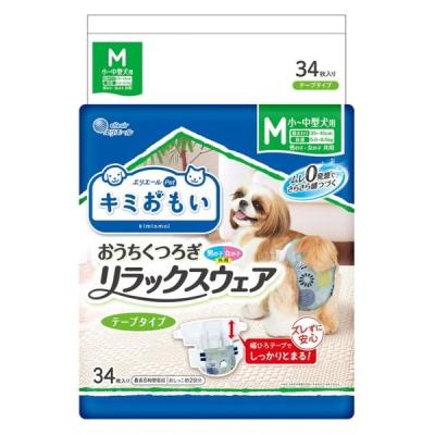 エリエール キミおもい リラックスウェア M テープ 小〜中型犬（女の子男の子共用タイプ）34枚 1袋 大王製紙