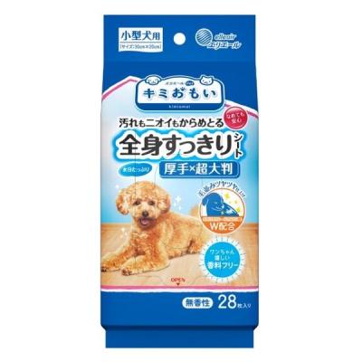 LOHACO - マナーウェア 男の子用 Lサイズ 中型犬用 40枚 ペット