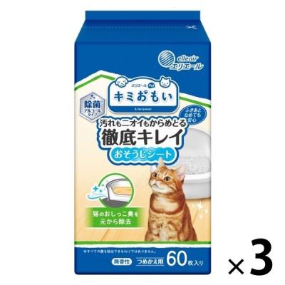 LOHACO - （セール）デオトイレ 複数ねこ用 消臭・抗菌シート 大容量