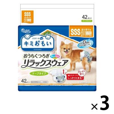 キミおもい リラックスウェア テープタイプ Mサイズ 男女共用 11袋 LOHACO - エリエール キミおもい リラックスウェア M テープ 小〜中型