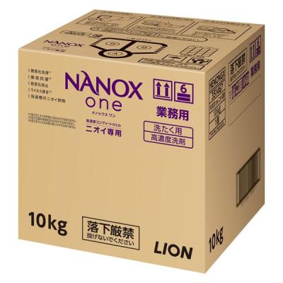 匿名配送 送料無料　NANOX ONE ナノックス 洗濯液体洗剤 820g×9袋 LOHACO - ナノックス ワン（NANOX one）ニオイ専用 業務用 洗濯洗剤