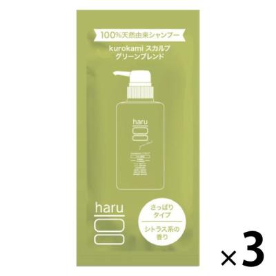 LOHACO - ハルの商品一覧｜通販