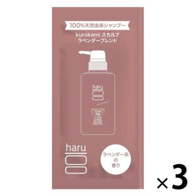 LOHACO - ハルの商品一覧｜通販