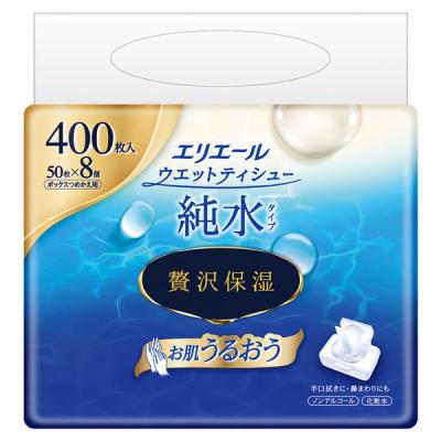 ウェットティッシュ ノンアルコール エリエールウエットティシュー純水タイプ贅沢保湿詰め替え用 1パック（50枚×8個）大王製紙