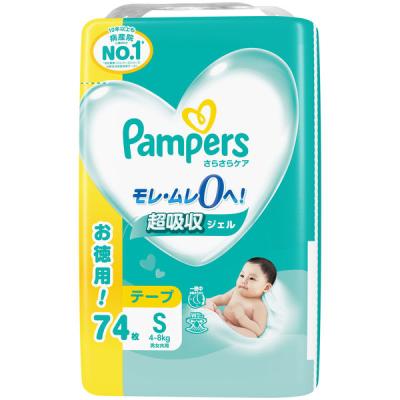 LOHACO - パンパース おむつ テープ Sサイズ（4〜8kg）1パック（74枚入