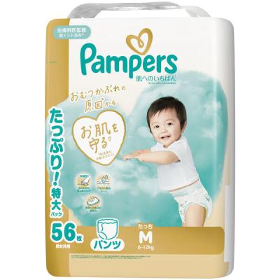 LOHACO - 【リニューアル】パンパース おむつ パンツ たっち Mサイズ 