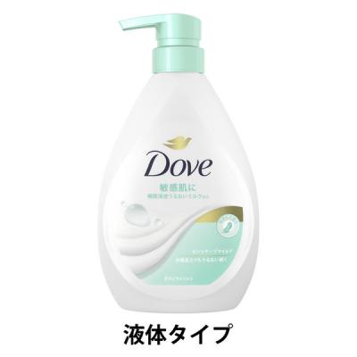 LOHACO - Dove（ダヴ） ダヴ ボディウォッシュ センシティブマイルド