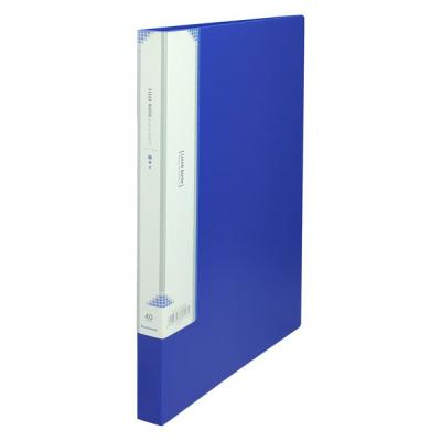 【アウトレット】ビュートンジャパン スリムクリヤーブックダークブルー40ポケット ICB-A4-40DB 1セット（2冊）　書類整理