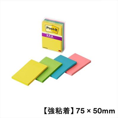 LOHACO - 8×4（ふせん（付箋））の商品一覧｜通販