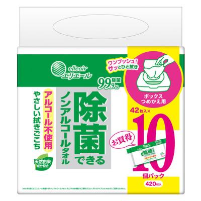 ウェットティッシュ エリエール除菌できるノンアルコールタオル詰め替え 1セット（42枚入×10個）大王製紙