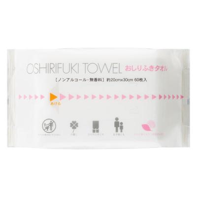 【大人用/流せない】おしりふきタオル 1箱（1800枚：60枚入×30パック）　昭和紙工  オリジナル