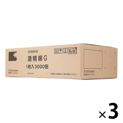 LOHACO - スズラン 酒精綿G（個包装） 105205 1セット（3ケース：1枚入