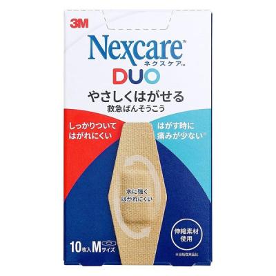 【アウトレット】【Goエシカル】訳あり ネクスケア DUO やさしくはがせる 救急ばんそうこう Mサイズ 1箱（10枚入） スリーエム ジャパン