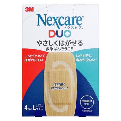 【アウトレット】【Goエシカル】訳あり ネクスケア DUO やさしくはがせる 救急ばんそうこう Lサイズ 1箱（4枚入） スリーエム ジャパン