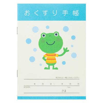 LOHACO - お薬手帳の商品一覧｜通販