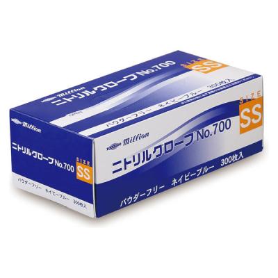LOHACO - 共和 ニトリルグローブ No.700 SSサイズ LH-700-SS 1箱（300
