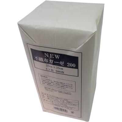 LOHACO - サンメディカル 介護用NEW不織布ガーゼ200 25×25cm(4折/200枚