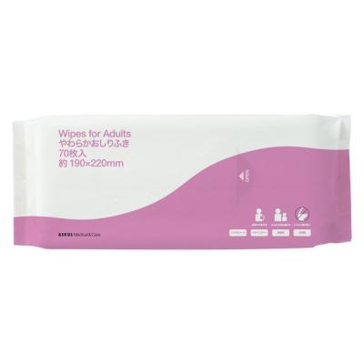 【大人用/流せない】アスクル やわらかおしりふき 1箱（70枚入×30パック）  オリジナル