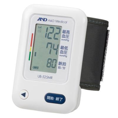 手首式血圧計 UB-525MR エー・アンド・デイ オリジナル