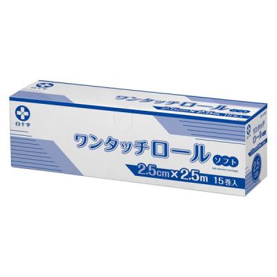 SGI-1-L 一般用接着剤 ロールタイプ 10本 SG-1／SG-1R／SG-1・L | 建築用 | セメダイン株式会社