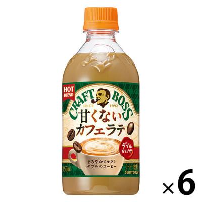 LOHACO - サントリー コーヒー クラフトボス 甘くないカフェラテ