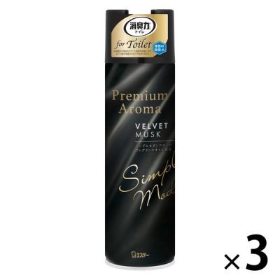 トイレの消臭力 プレミアムアロマ スプレー ベルベットムスク 365ml 1セット（3本） 消臭剤 芳香剤 エステー